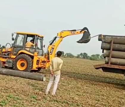 Material Lifting