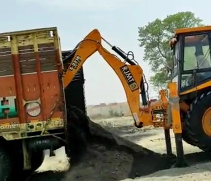 Unloading